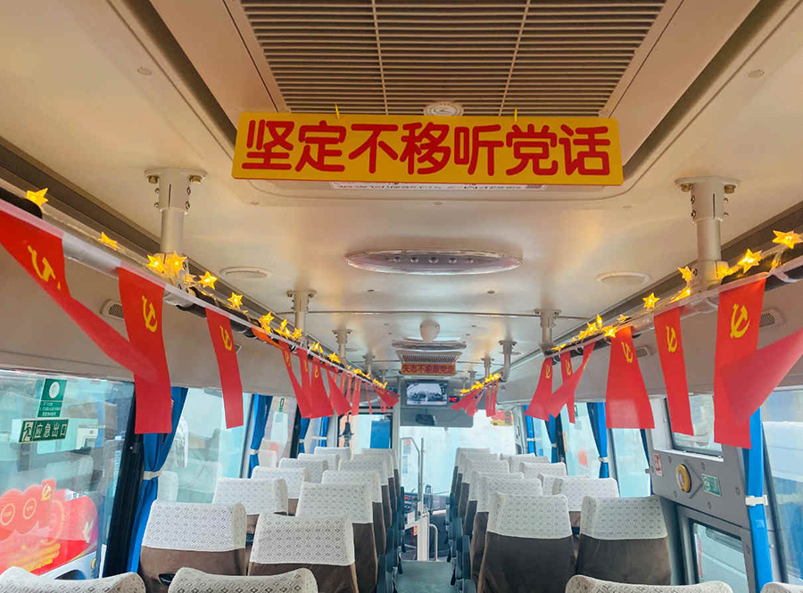 1640594249202450.jpg gai 3.jpg