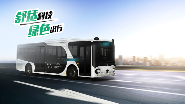 1650424237187300.png 圖片6.png