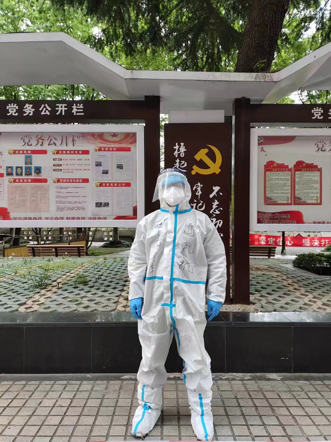 1650872629169050.png 圖片2.png