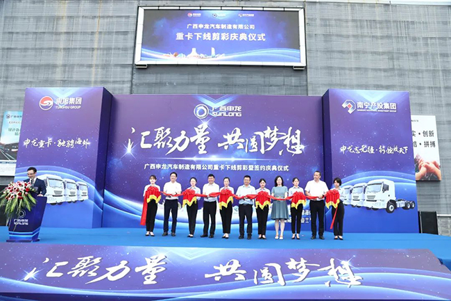 1657699124125062.jpg 640 (6).jpg