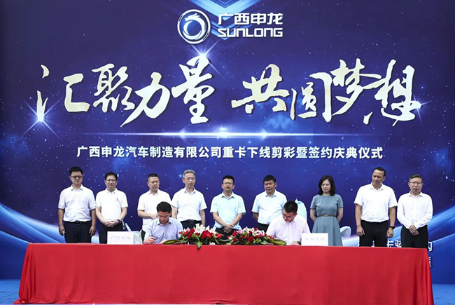 1657699237212218.jpg 640 (9).jpg