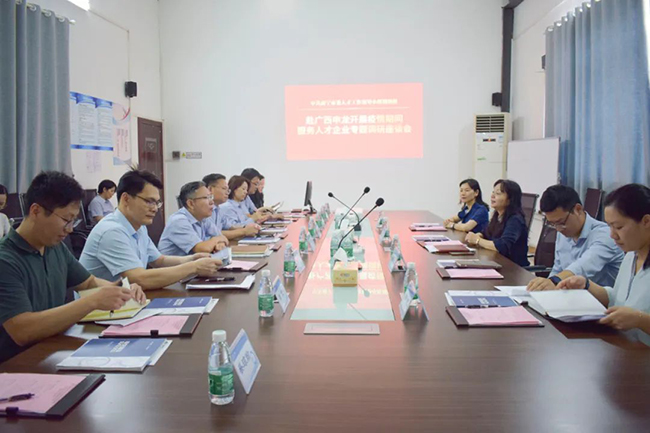 1657699738116289.jpg 640 (11).jpg