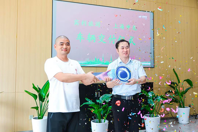 1689321089132548.jpg 圖片2.jpg