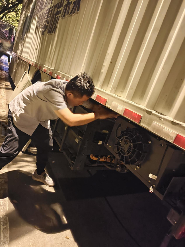 1690251366168216.png 圖片8.png