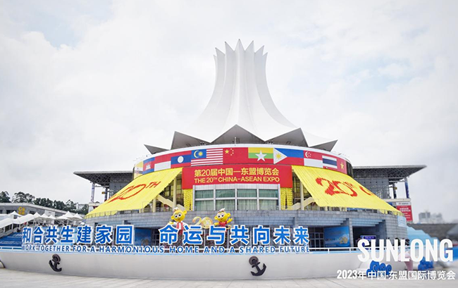 1695696752168443.png 圖片2.png