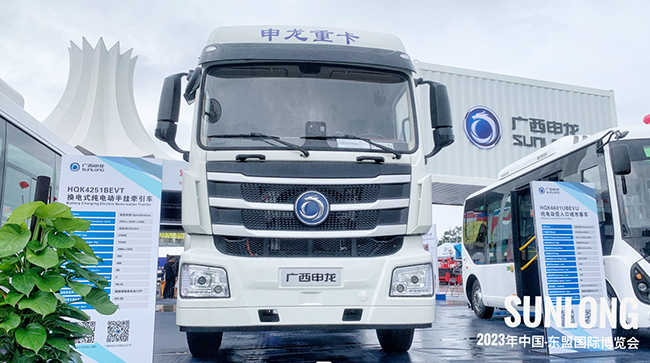 1695696815245287.png 圖片5.png