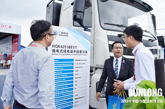 1695696833102467.png 圖片6.png