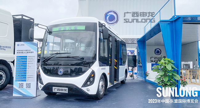 1695696864314430.png 圖片7.png