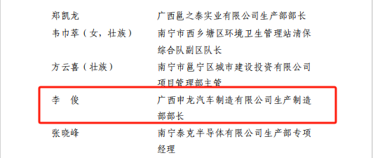 1707119108196409.png 圖片2.png