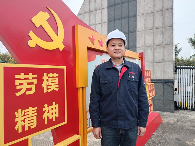 喜報(bào)！廣西申龍李俊榮獲“2023年南寧市 勞動(dòng)模范”稱號(hào)