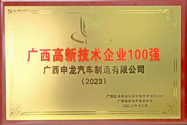 1712738930910234.png 圖片2.png