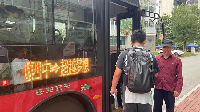 1719021676182722.png 圖片2.png