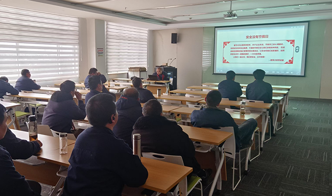 上海申龍開(kāi)展系列安全培訓(xùn)活動(dòng)